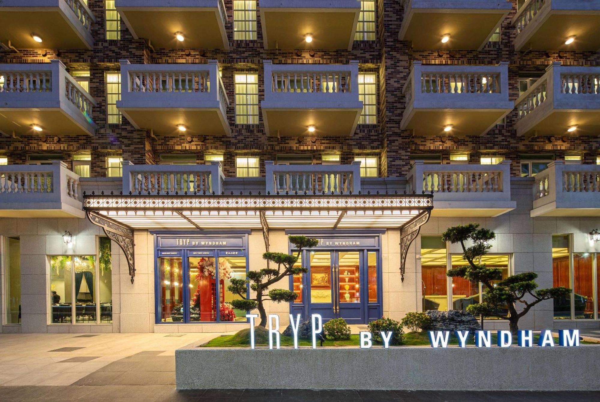 Tryp By Wyndham New Taipei Linkou 新北林口爵怡溫德姆酒店機場捷運mrta9林口站 Esterno foto